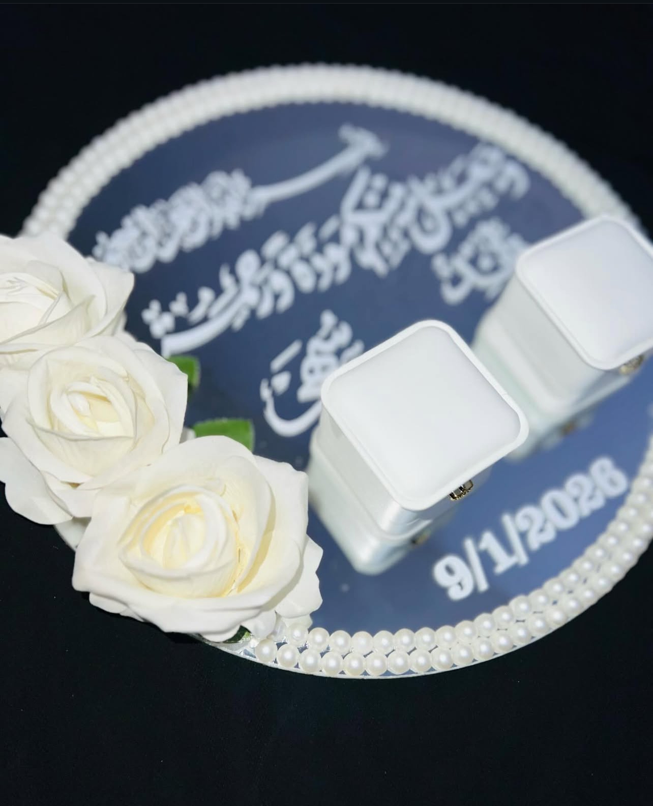 مرآة خطوبة لؤلؤية